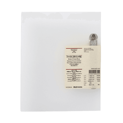 Polypropylene 2-Ring Binder