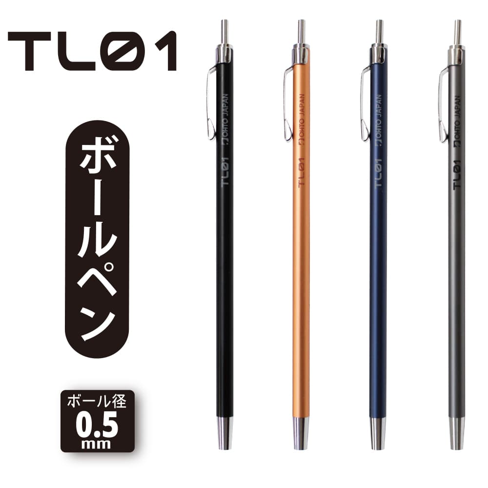 TL01-B5 Mini Ballpoint Pen